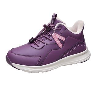 【交个朋友】足力健老人鞋正品加绒棉鞋中老年保暖鞋皮面防滑鞋预