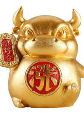 瓷山造物青砂石中式桌面摆件