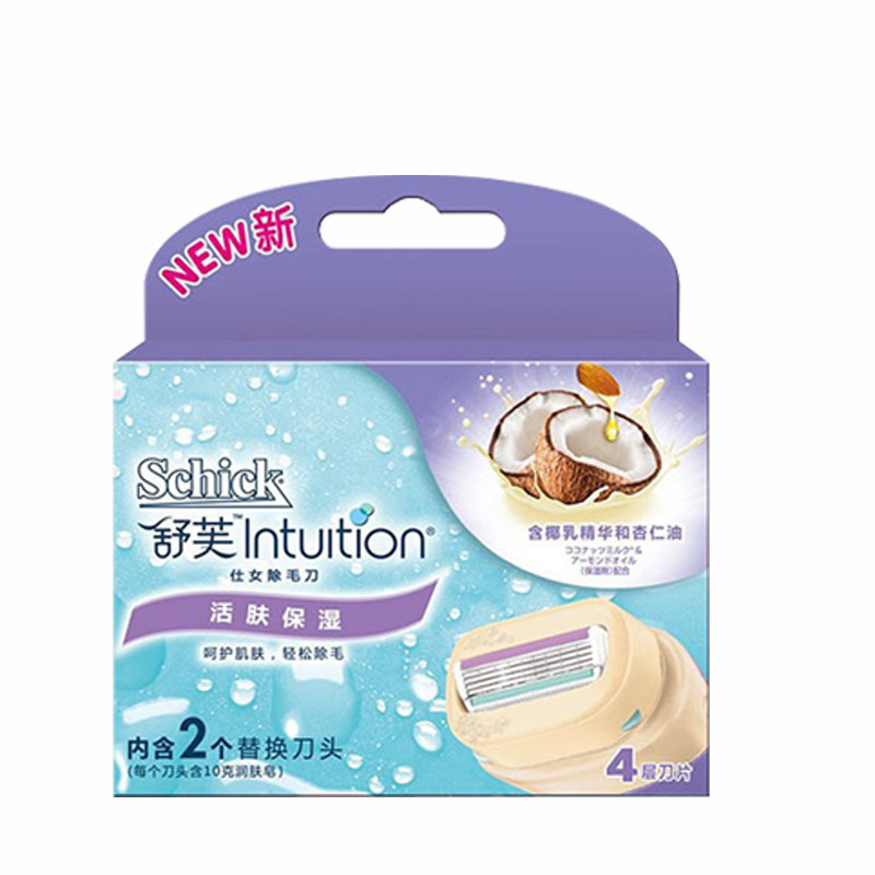 Intuition剃毛器舒芙仕女除毛刀肥皂刀头女用脱毛器刮毛刀片正品