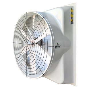 玻璃钢负压风机工业排风换气扇塑钢养殖永磁一级能效变频防爆轴流