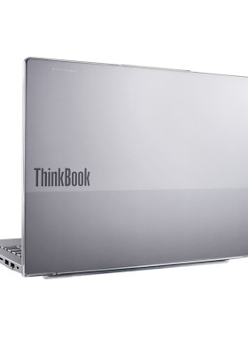 适用于2026款thinkbook14+保护壳
