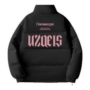 真维斯立领冬季立领保暖黑色外套男士美式新款90白鸭绒加厚羽绒服