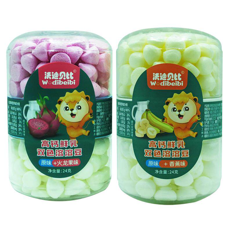 益生元水果菌酸牛奶溶豆豆适合6溶溶豆