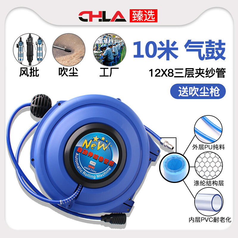 新品新品促气鼓自动伸p缩卷管器液压电子鼓水鼓油压负P压高压pu夹