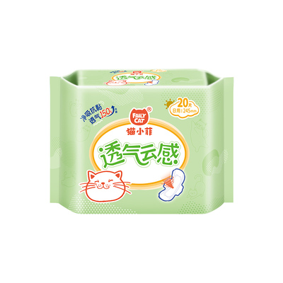 恩芝卫生巾超薄夜用245mm*20夜用