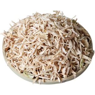 新货萝卜干湖南特产长萝卜干农家自制风干白萝卜干干货萝卜丁散装