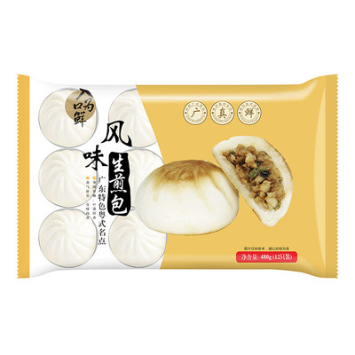 整箱入口为鲜风味生煎包商用食材