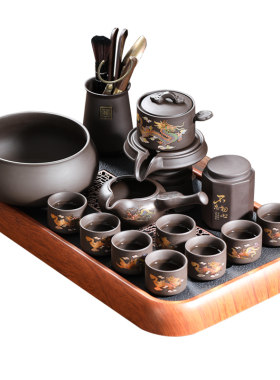 紫砂石磨自动茶具遇热变色旋转茶壶懒人泡茶器创意功夫泡茶具套装