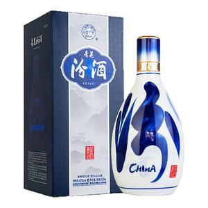 官方旗舰店山西杏花村42度汾酒青花20汾酒500ml*1瓶清香白酒送礼