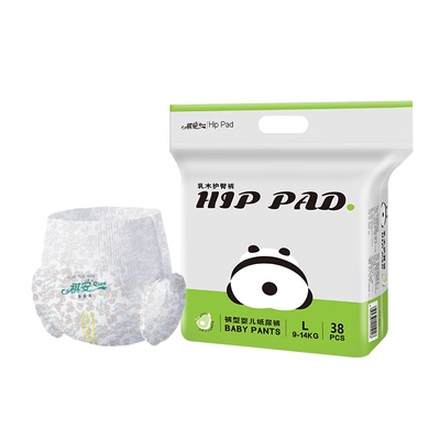 祺安乳木果油拉拉裤|千人回购