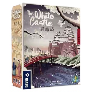 梦想桌游 中文正版 姬路城茶道休闲聚会策略经营竞争卡牌桌面游戏
