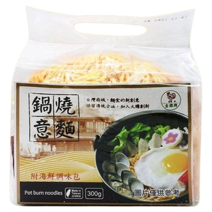 台湾全联采购金鸡牌锅烧意面5包入附调味海鲜古法制传统