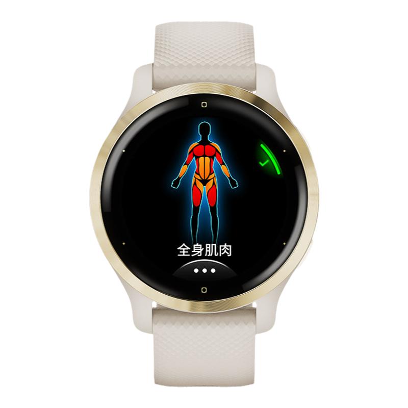 Garmin佳明Venu2/2S/2plus多功能血氧心率健身智能运动手表