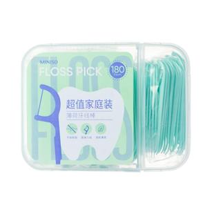 MINISO名创优品牙线棒家庭装超细便携随身薄荷牙线剔牙线牙签棒