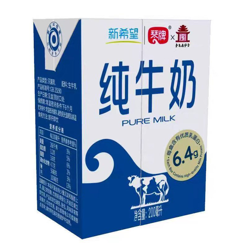 新希望琴牌纯牛奶200ml*24盒