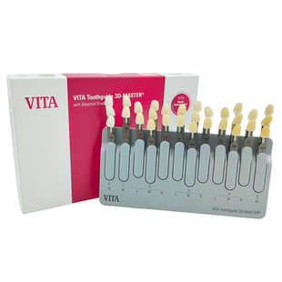 牙科齿科 比色板 口腔技工德国VITA维他3D牙釉质29色比色板 正品