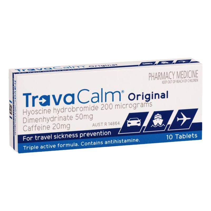 travacalm澳洲晕车药茶苯海明片成人口服神器眩晕船晕机儿童