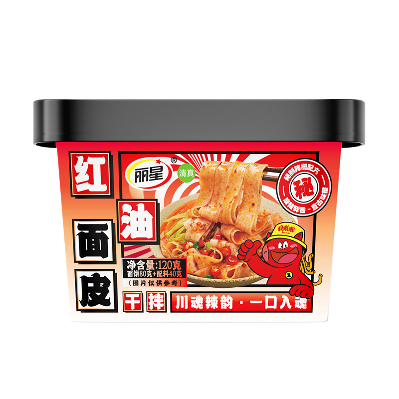 拌面河南凉皮拌面丽星红油面皮