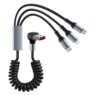 沐泽煜66W超级快充立体弯头弹簧一拖三数据线适用苹果15/16华为安卓3typec多功能多头三合一车载伸缩充电线