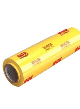 食品级大卷保鲜膜|千人回购