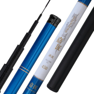 钓鱼竿套装组合全套手竿初学者新手入门便携短节野钓手杆一套渔具