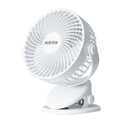 奥克斯无线便携充电小风扇