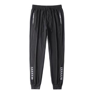 儿童运动长裤速干训练中童篮球跑步冰丝宽松休闲夏季薄款男童裤子