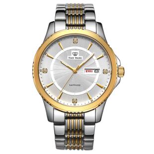 【新年礼物】天王表商务复古石英男士手表双日历经典 送爸爸3731