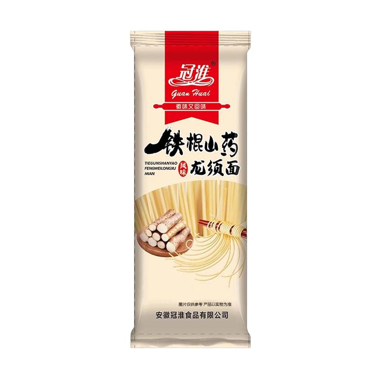铁棍山药龙须面山药面条冠淮官方旗舰店正品营养超细龙须面细挂面