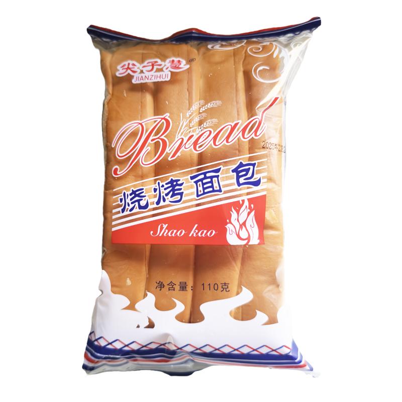 特价烧烤面包片烧烤店专用箱网红商用三明治吐司东北加厚特价110g