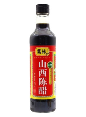 紫林陈醋420ml/瓶酿造食醋家用装