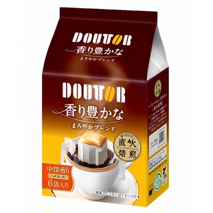 简直太好喝人气日本新款包装Doutor纯黑烘焙挂耳咖啡浓香温和口味