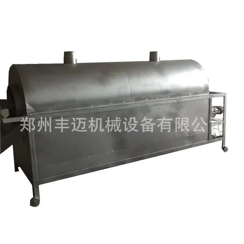 多功能家用芝麻炒货机 智能控温翻炒花生炒货机 电加热滚筒炒货机