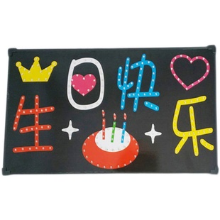 明星演唱会软牌歌迷粉丝应援手举牌LED发光生日灯牌广州加急定制