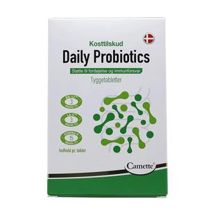 凯麦特丹麦原装进口益生菌黄金专利菌株6种肠道健康菌群30粒*3官