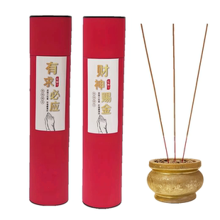 有求必应香供香观音檀香家用微烟竹签佛香烧香拜佛香火寺庙礼佛香