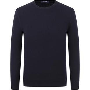 【全羊毛】雅戈尔秋冬季男士保暖毛衣商务休闲圆领套头打底针织衫