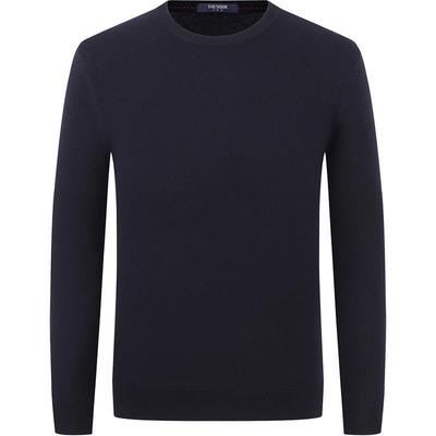 羊毛Youngor/雅戈尔套头圆领