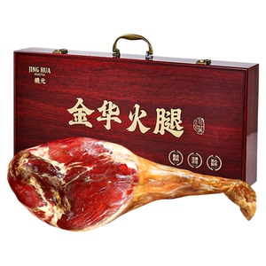 源头直发金华火腿礼盒中秋送礼
