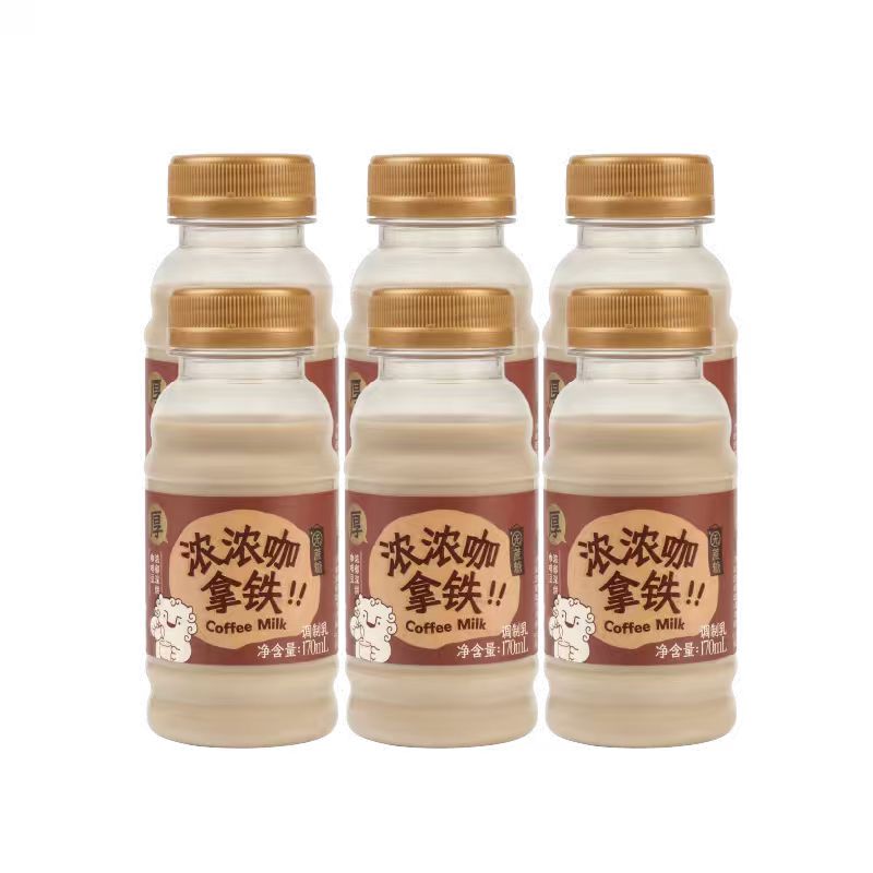 九峰牧场永璞联名无蔗糖A2β-酪蛋白深烘拿铁冷藏奶早餐通勤170ml