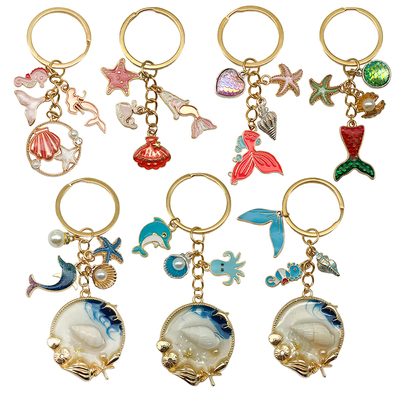 钥匙扣贝壳美人鱼海星海豚简约