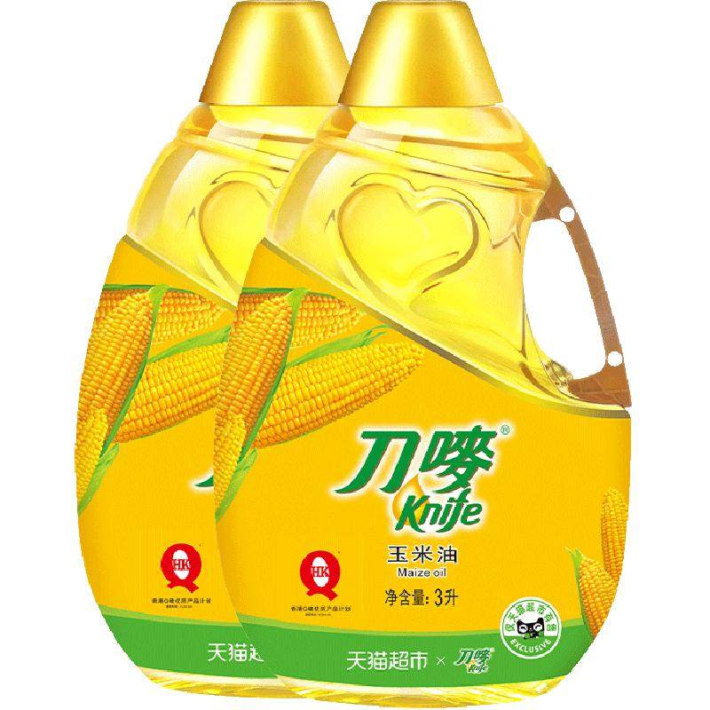 //img.alicdn.com/bao/uploaded/O1CN01lQawrT1Z2LBQ0KPVl_!!6000000003136-0-yinhe.jpg