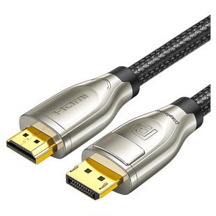 绿联 DP转hdmi转换线公对公 4K/60Hz高清主动式转接线记本接电视