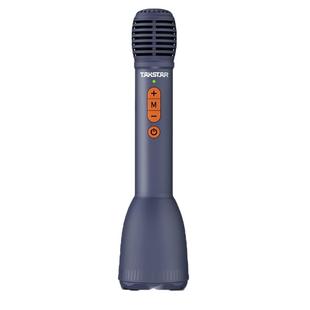 得胜DA10s手持小蜜蜂扩音器教师上课用话筒无线蓝牙演讲K歌麦克风
