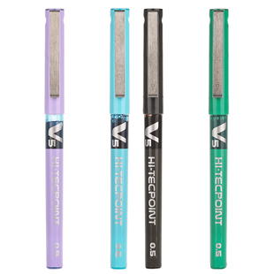 日本PILOT百乐V5中性笔考试用专笔黑红蓝粉紫彩色全针管直液式走珠笔BX-V5水笔旗签字0.5pilot百乐官方舰店