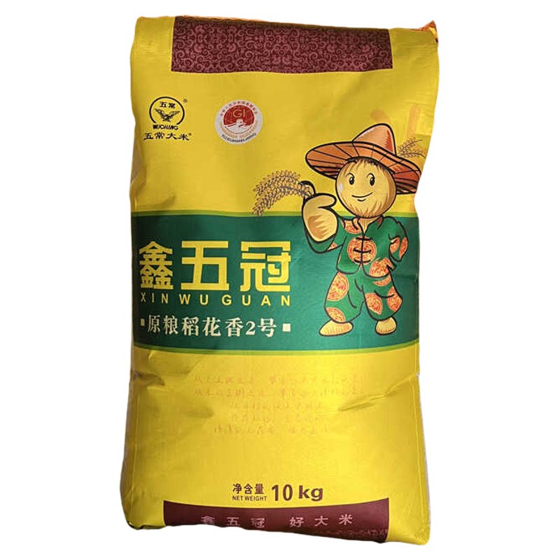 10KG包装炒饭熬粥黑龙江五常大米
