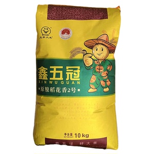 10KG包装炒饭熬粥黑龙江五常大米