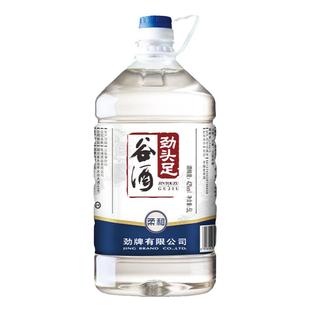 劲牌42度5L劲头足谷酒高度酒水桶装毛铺 劲酒官方旗舰店