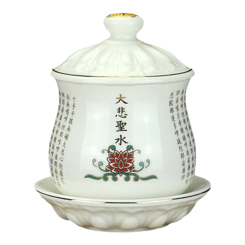 陶瓷供水杯大悲咒圣水杯观音杯佛家杯关公杯净水杯道家水杯供佛杯