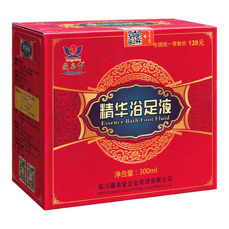四川藏奥堂精华足浴液泡脚药包足
